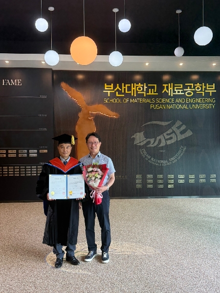 2025년 8월 ECO 졸업인들의 졸업을  축하드립니다! 대표이미지