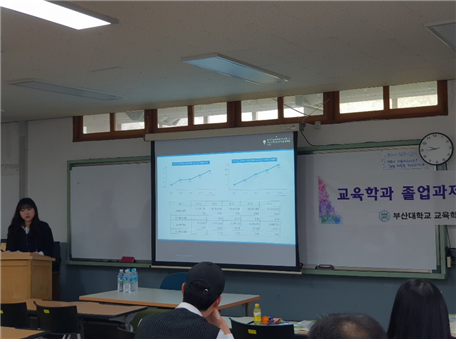 2019.2월 졸업과제발표회 대표이미지