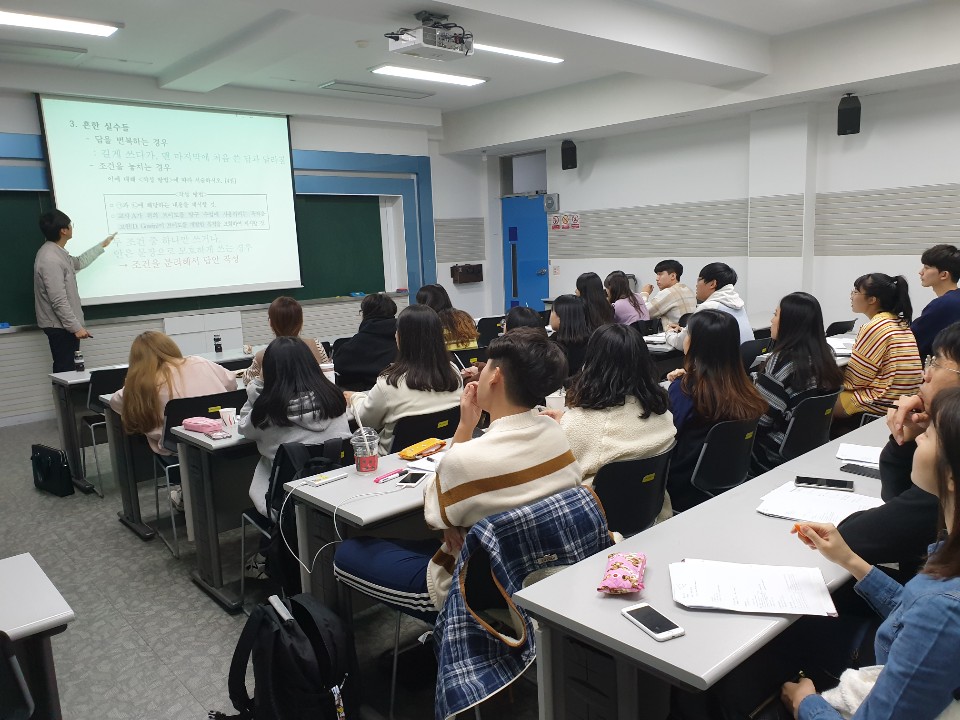 [특강]임용고사 최종준비 및 답안작성의 중요성 임용특강3.jpg