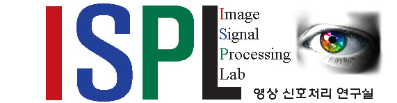 Image Signal Processing Lab 사진