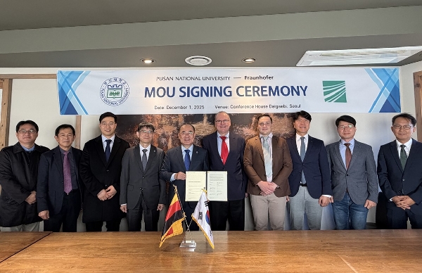[2025.12.01.] 부산대-독일 프라운호퍼 국제공동연구 MOU 체결식 참석 (서울, 달개비 컨퍼런스하우스) main image
