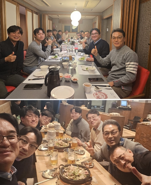 [2025.12.12.] 나노과학기술대 및 첨단융합학부 교수회의 후 저녁식사  main image