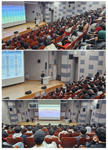 [2026.03.06.] 첨단융합학부 첨단융합전공실험(I) 수강 학부생 오리엔테이션 main image