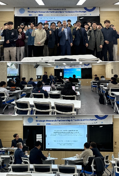 [2026.03.11.] 프라운호퍼 IKTS 하틀링 박사 부산대 방문 및 공동연구센터 설립안 검토회의 main image