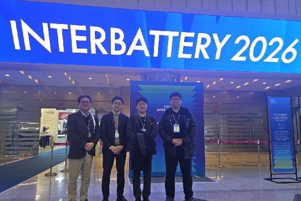 [2026.03.12.]글로컬랩 참여교수단  2026 인터배터리 참관 main image