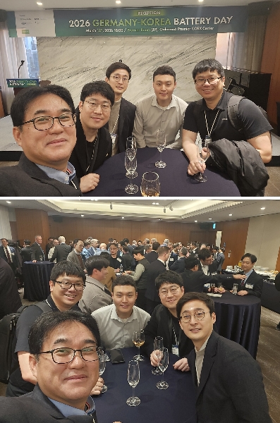 [2026.03.12.] 2026 한국-독일 배터리 Day 리셉션 참석 main image