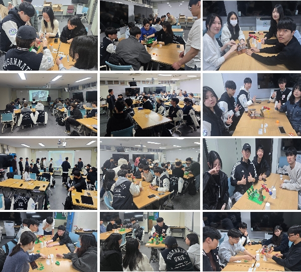 [2026.03.20.] 첨단융합학부 첨단융합 main image