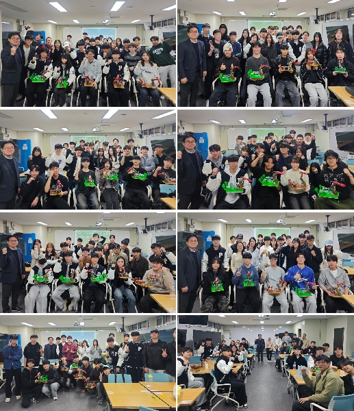 [2026.03.20.] 첨단융합학부 첨단융합 main image