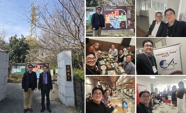 [2026.03.24.] 캠퍼스아시아 행사 참여차 규슈 대학 방문 main image