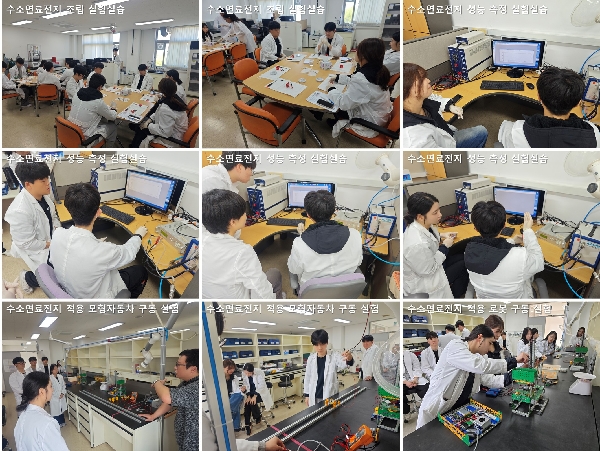 [2026.04.03.] 나노에너지공학과 에너지시스템실험(I): 수소연료전지 적용 모형자동차 및 로봇 구동 실험실습 (1분반, Day-2) main image