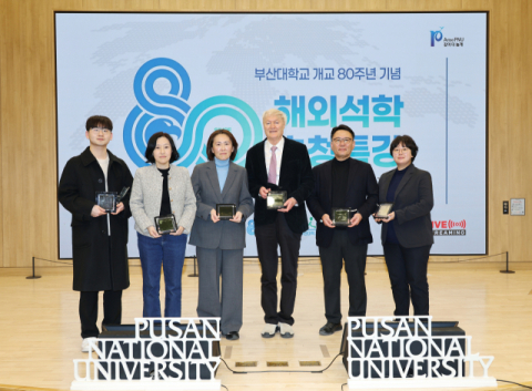 [부산일보] 부산대 서지연·김효정 교수팀, ‘진공 결정화’ 기술 개발 대표이미지