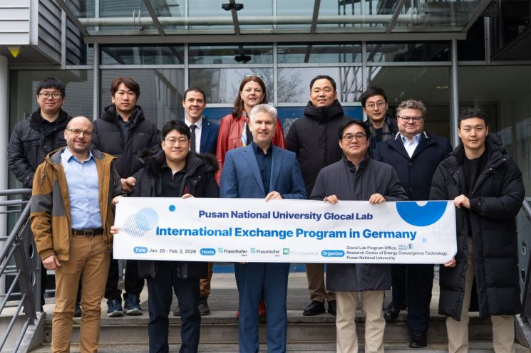 [아시아경제] '글로컬랩' 부산대, 독일 프라운호퍼와 글로벌 공동연구 확대  대표이미지