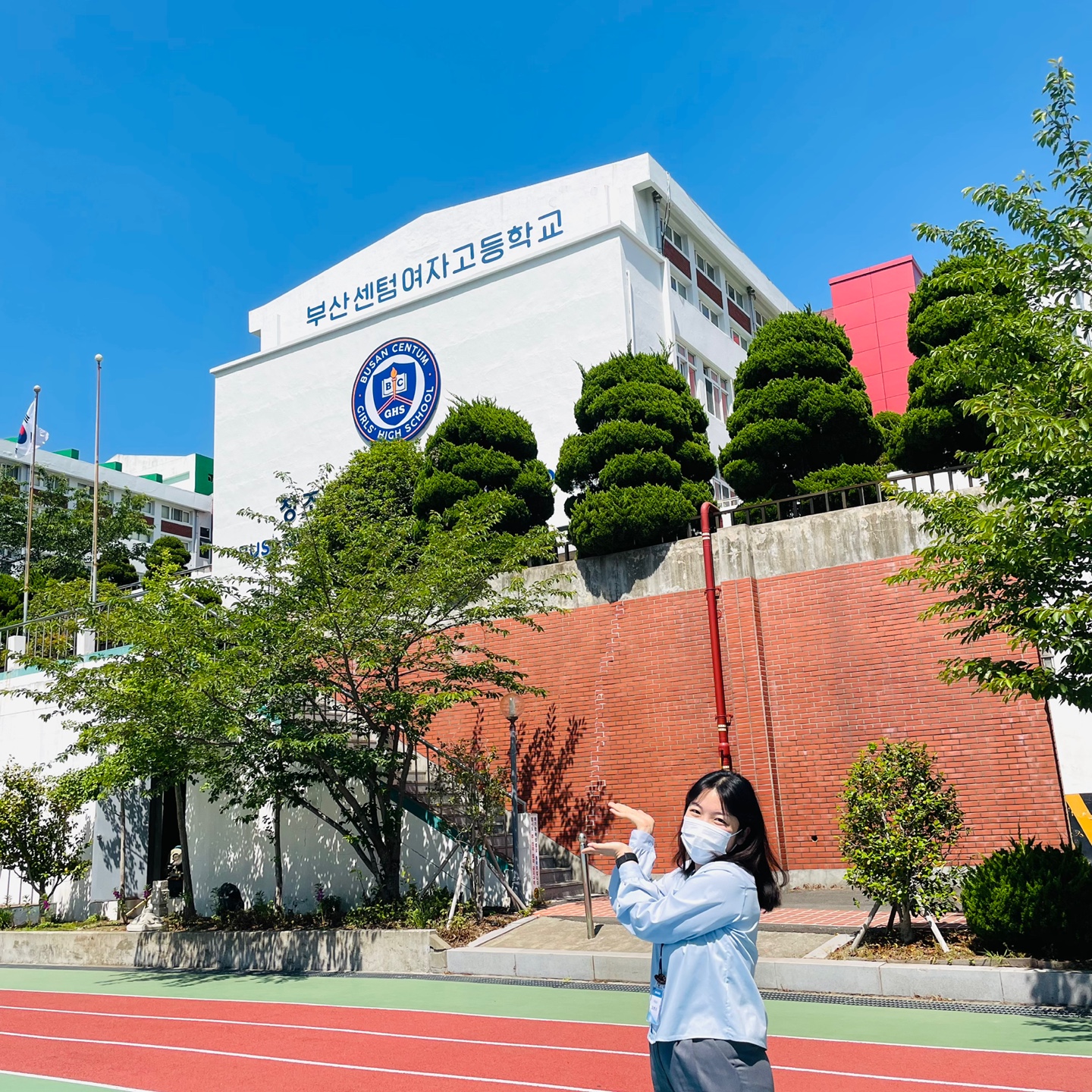 2022 교육실습_센텀여고 고현지2.jpg