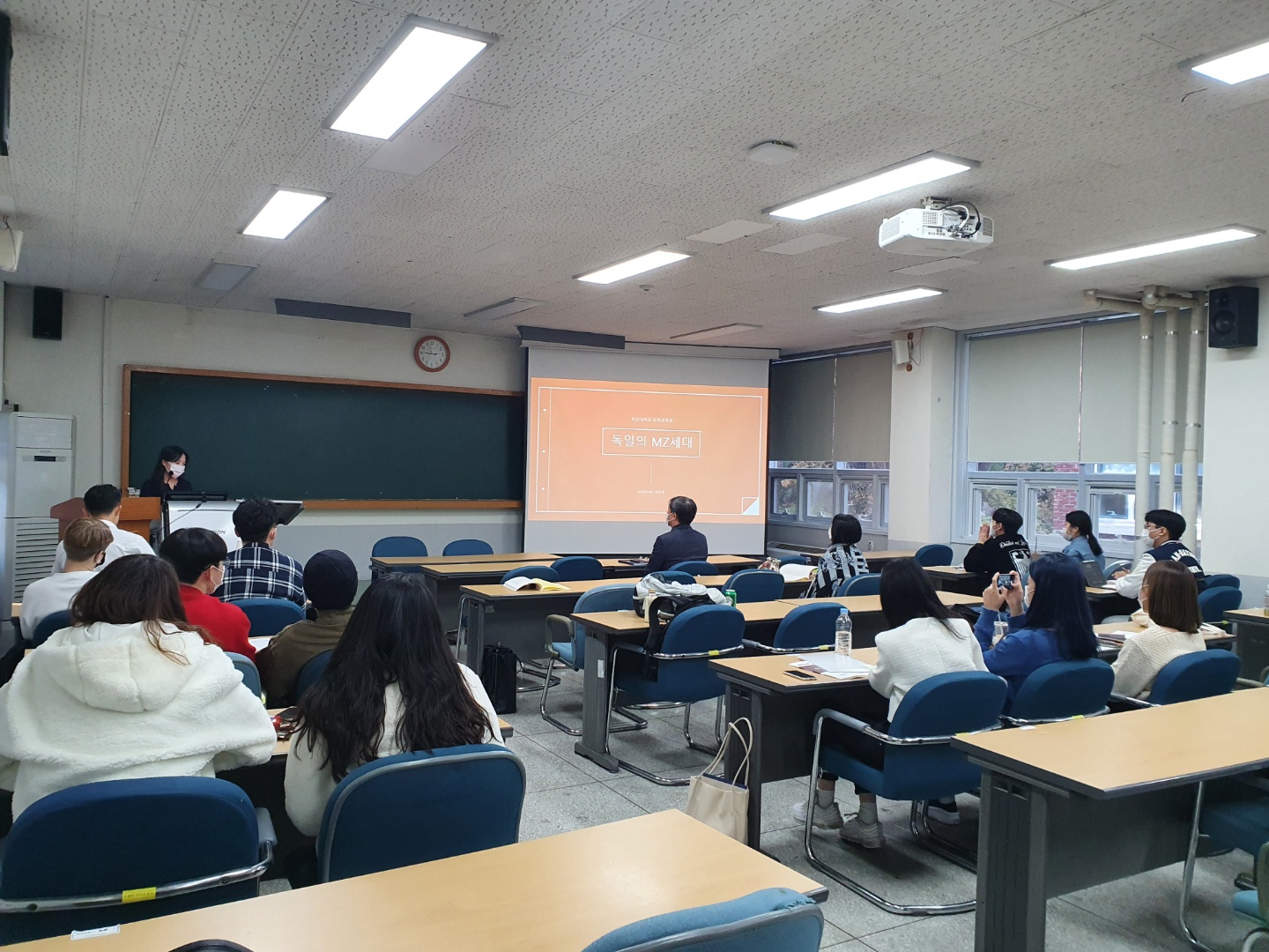 20221110 학술제 KakaoTalk_20221115_110153521_04.jpg