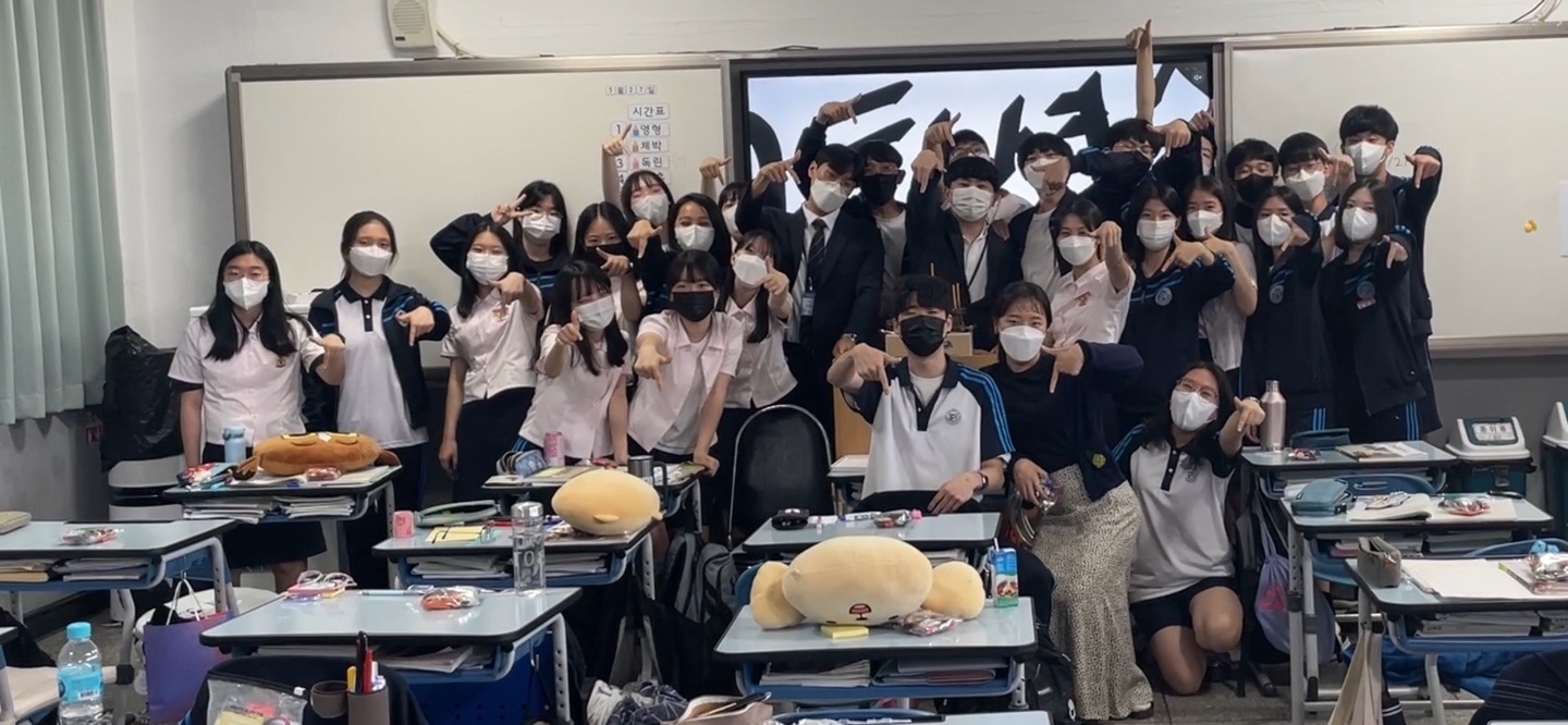 2022 교육실습_부산외고 이준열.jpg