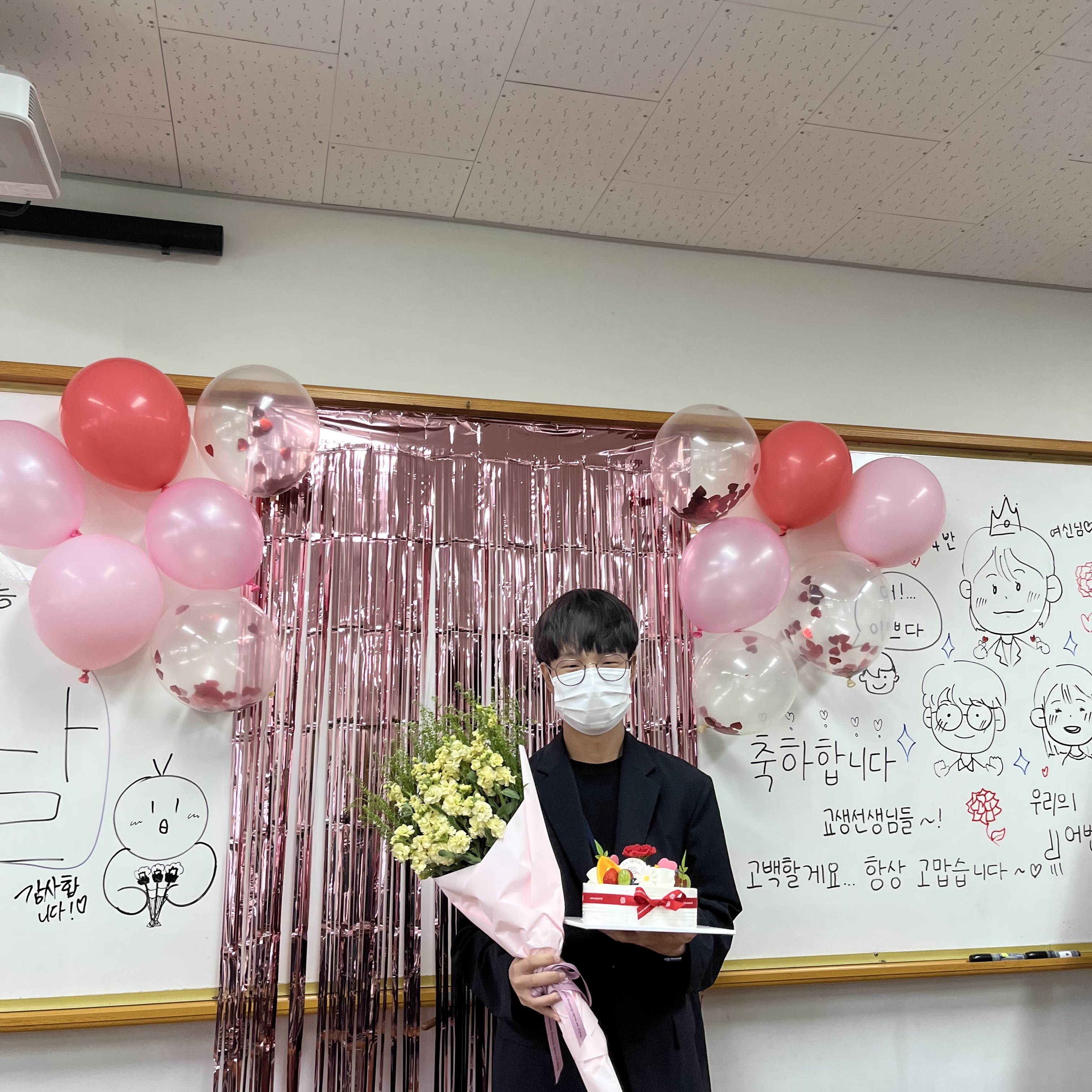 2022 교육실습_연제고 양준혁1.jpg