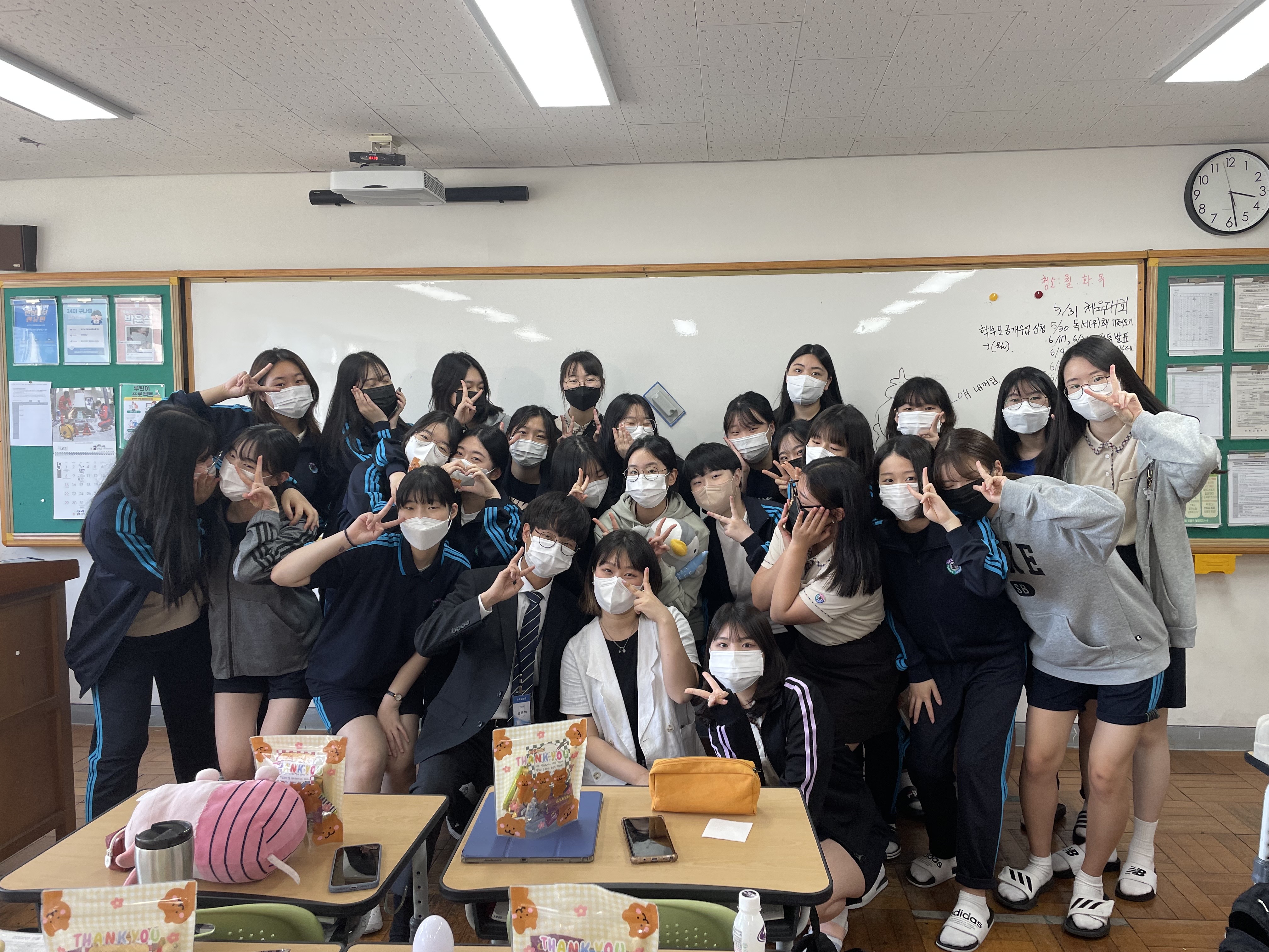 2022 교육실습_연제고 양준혁3.jpg