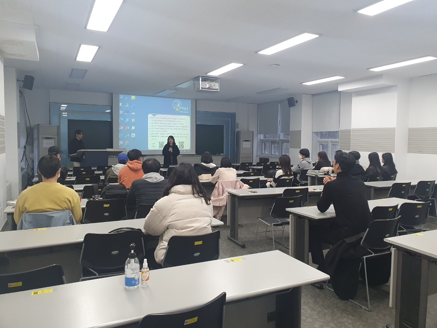 20230303 개강총회 KakaoTalk_20230410_145120061_02.jpg