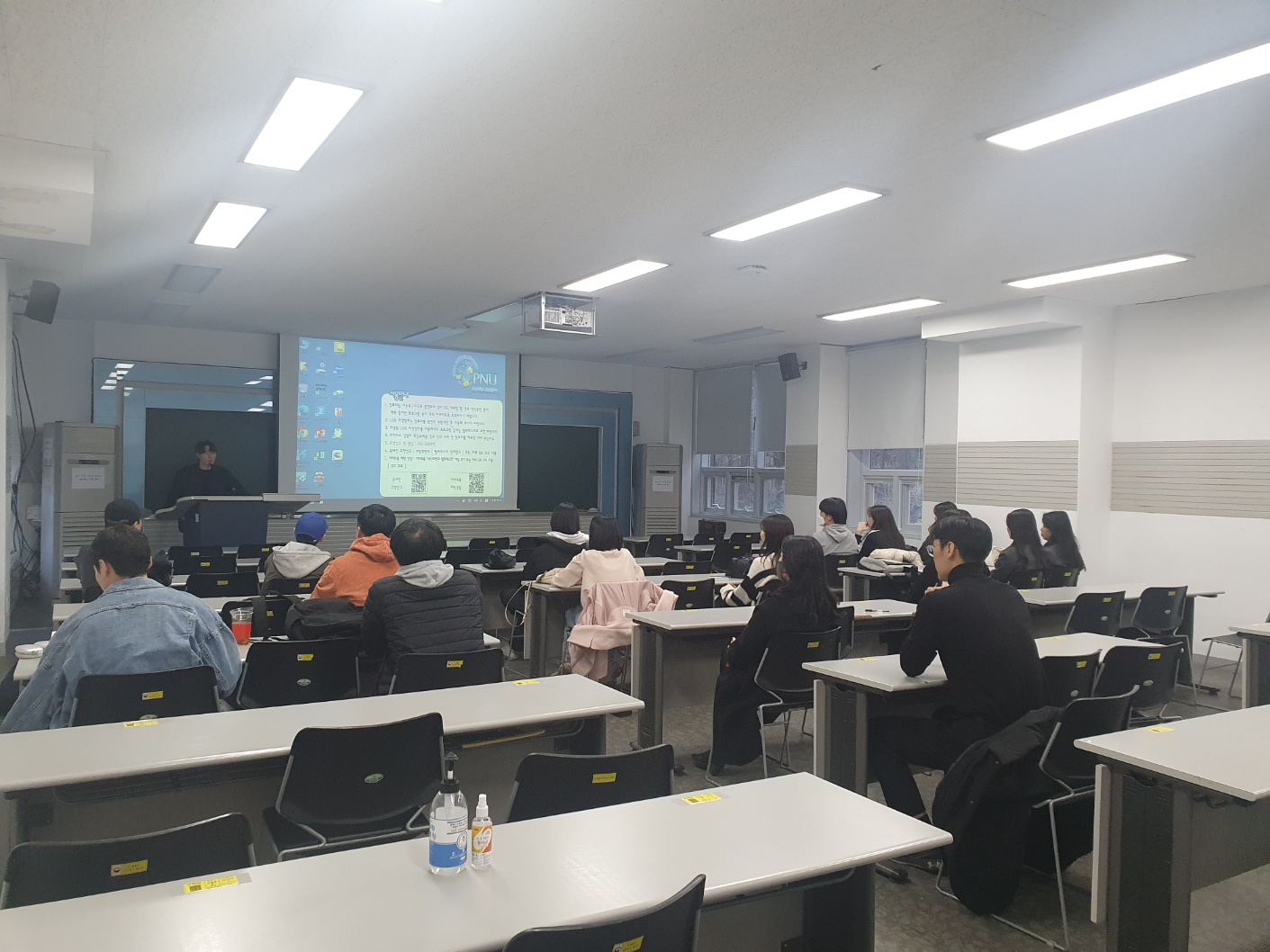 20230303 개강총회 KakaoTalk_20230410_145120061_01.jpg