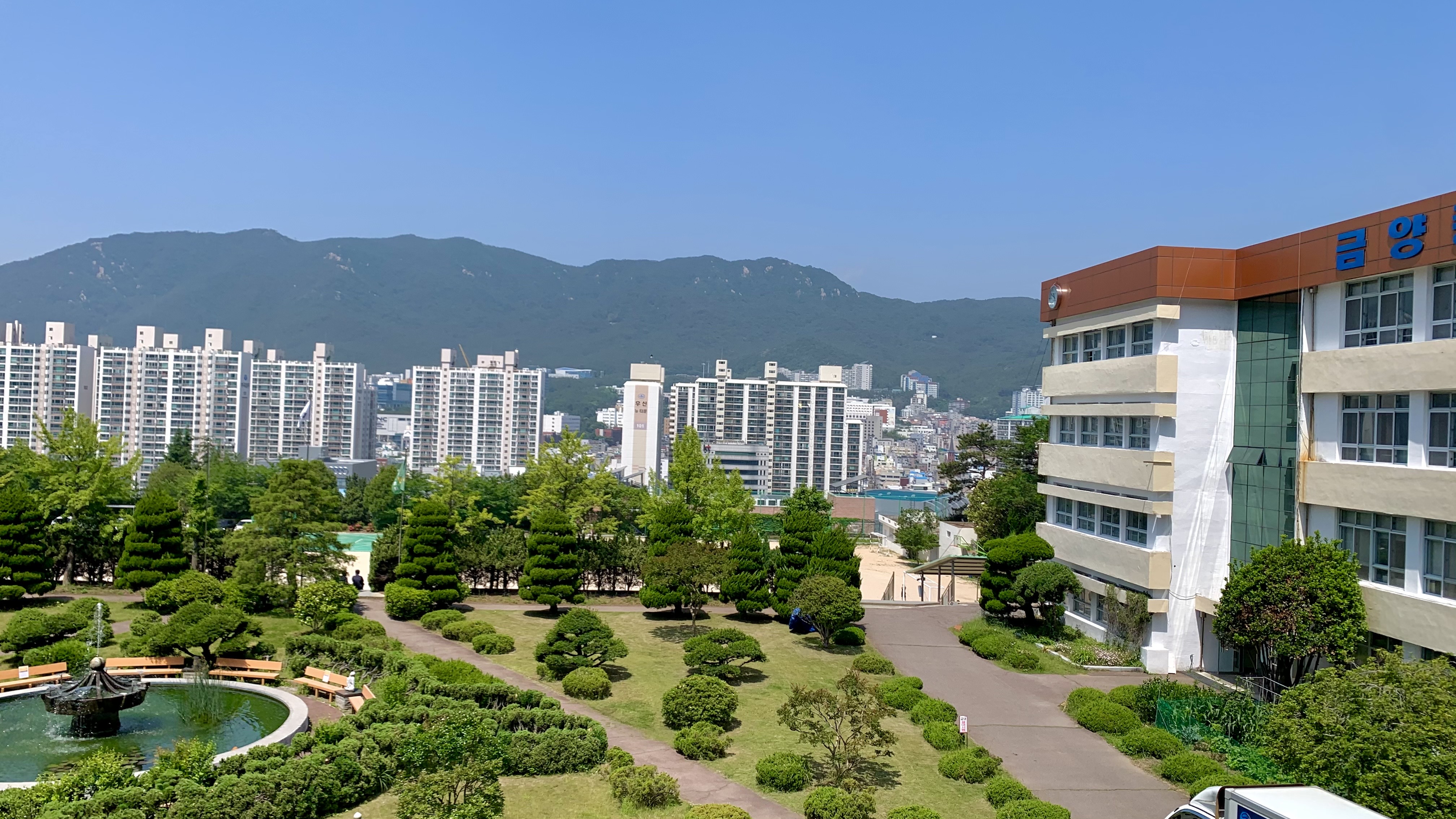 2021 교육실습_금양중 김민정2.jpg