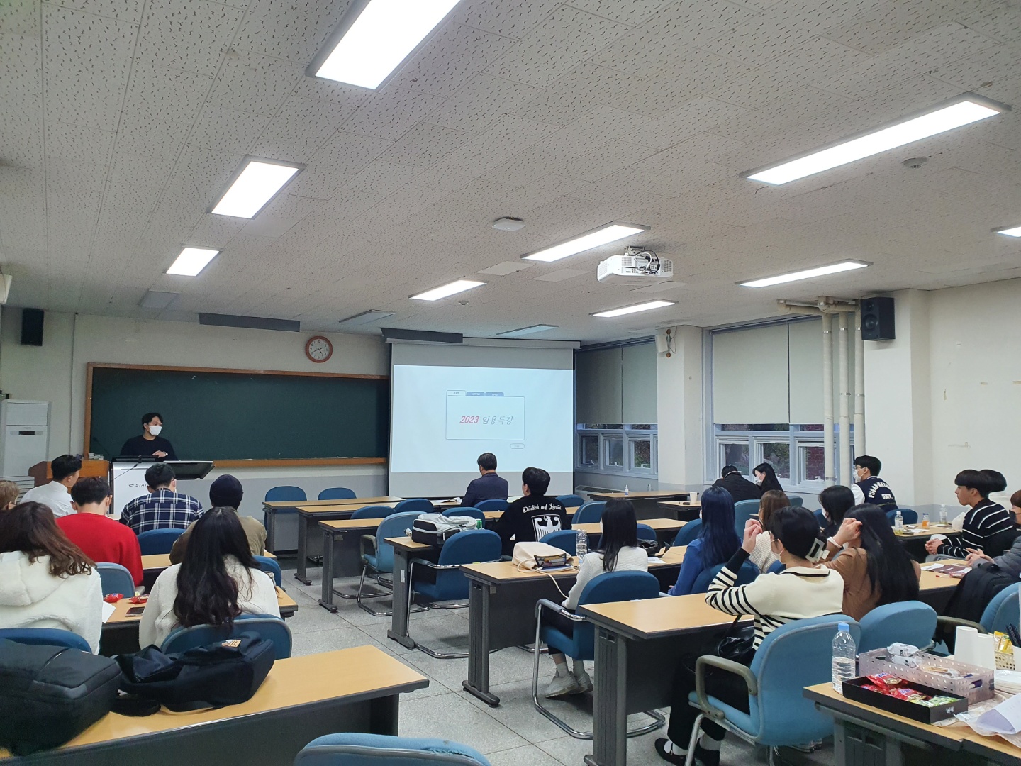 20221110 임용특강 KakaoTalk_20221115_110153521_07.jpg