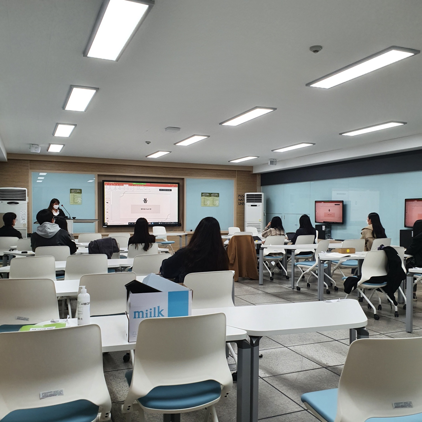 20211130 학술제 및 임용특강 KakaoTalk_20220128_162719923_07.jpg