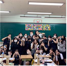 2020 교육실습_부산사대부고 부산사대부고1.jpg