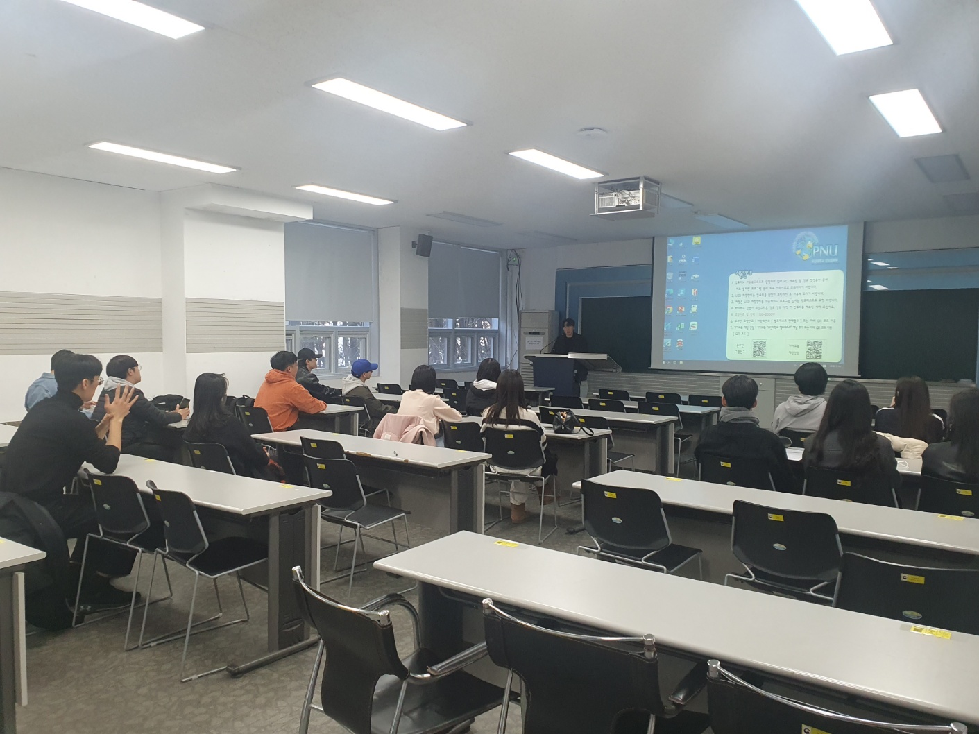 20230303 개강총회 KakaoTalk_20230410_145120061.jpg