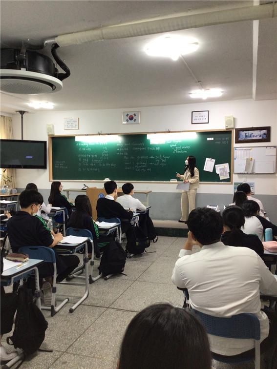 2021 교육실습_부산외고 민소희3.jpg