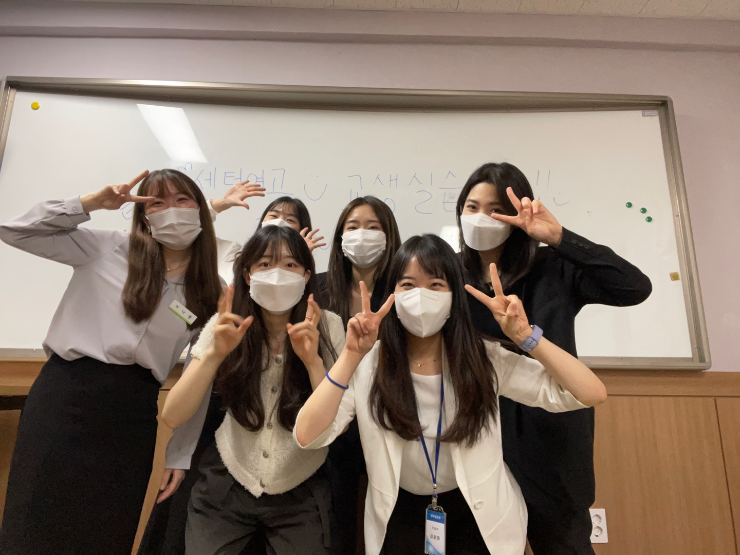 2021 교육실습_센텀여고 김윤하1.jpg