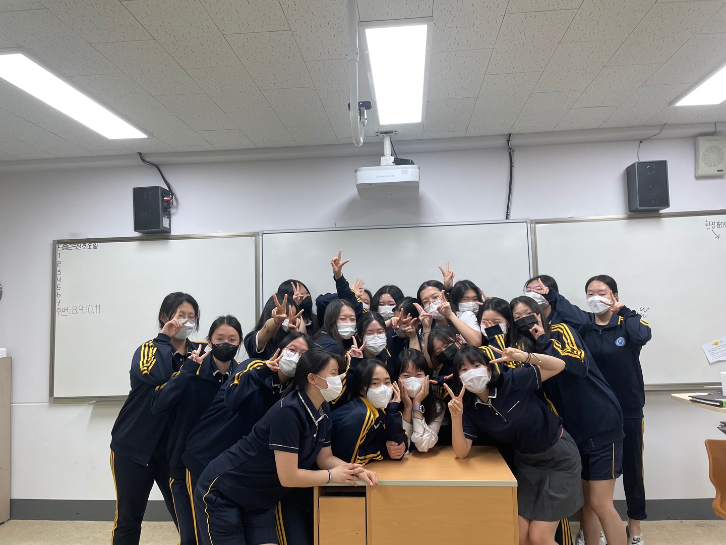 2021 교육실습_센텀여고 김윤하2.jpg