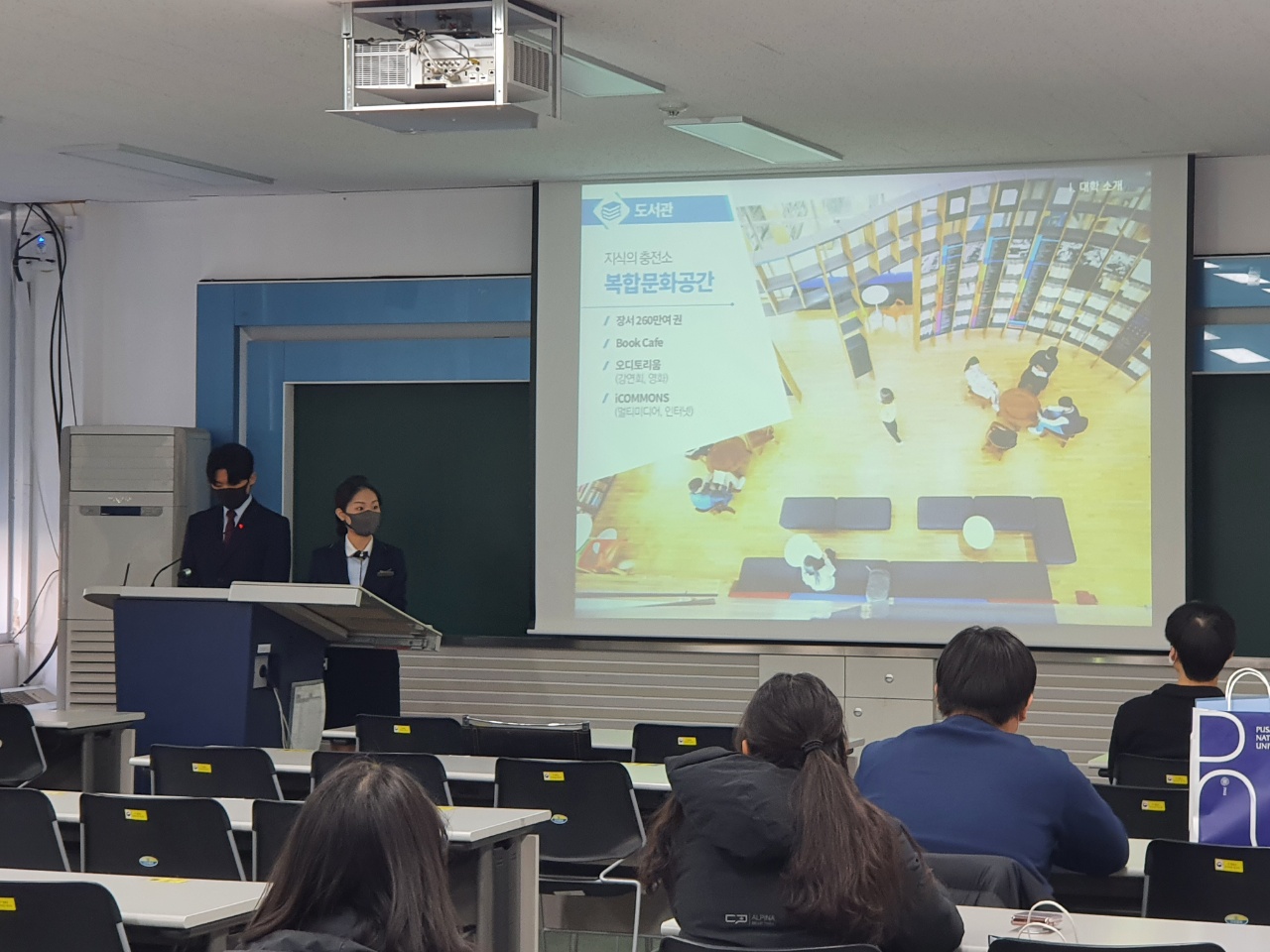 20220211 신입생 OT KakaoTalk_20220214_152038978_02.jpg