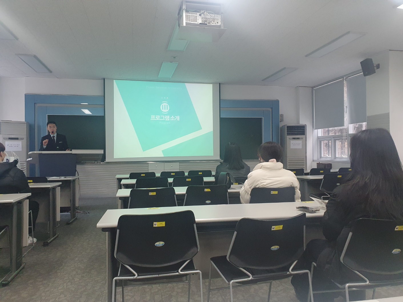 20230210 신입생 OT KakaoTalk_20230410_145039188_02.jpg