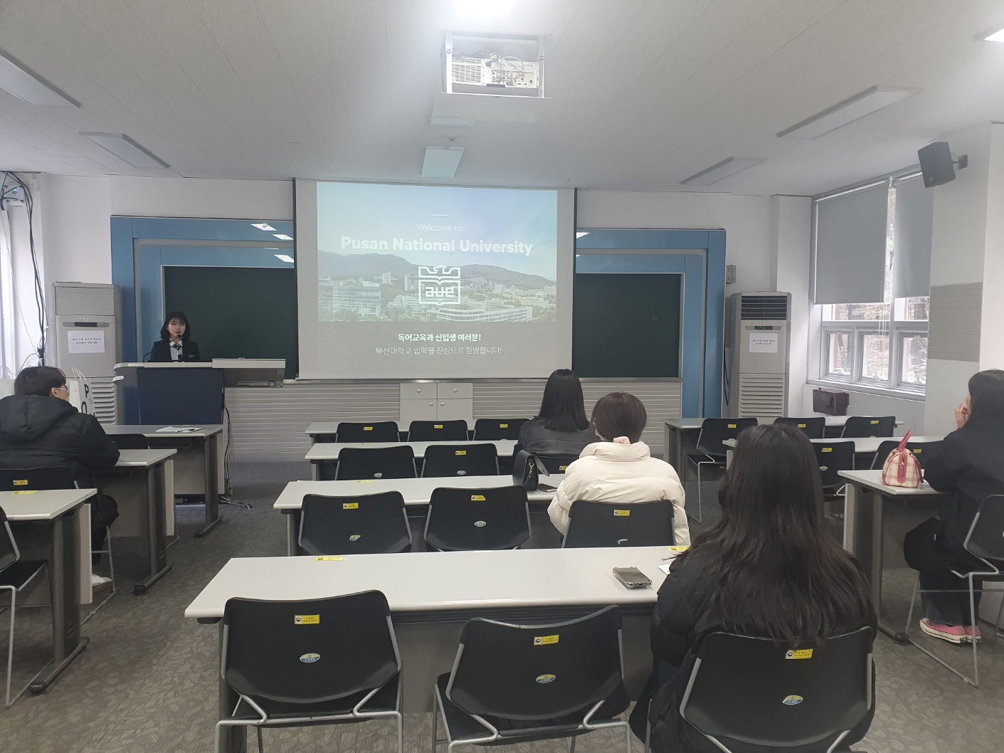 20230210 신입생 OT KakaoTalk_20230410_145039188_01.jpg