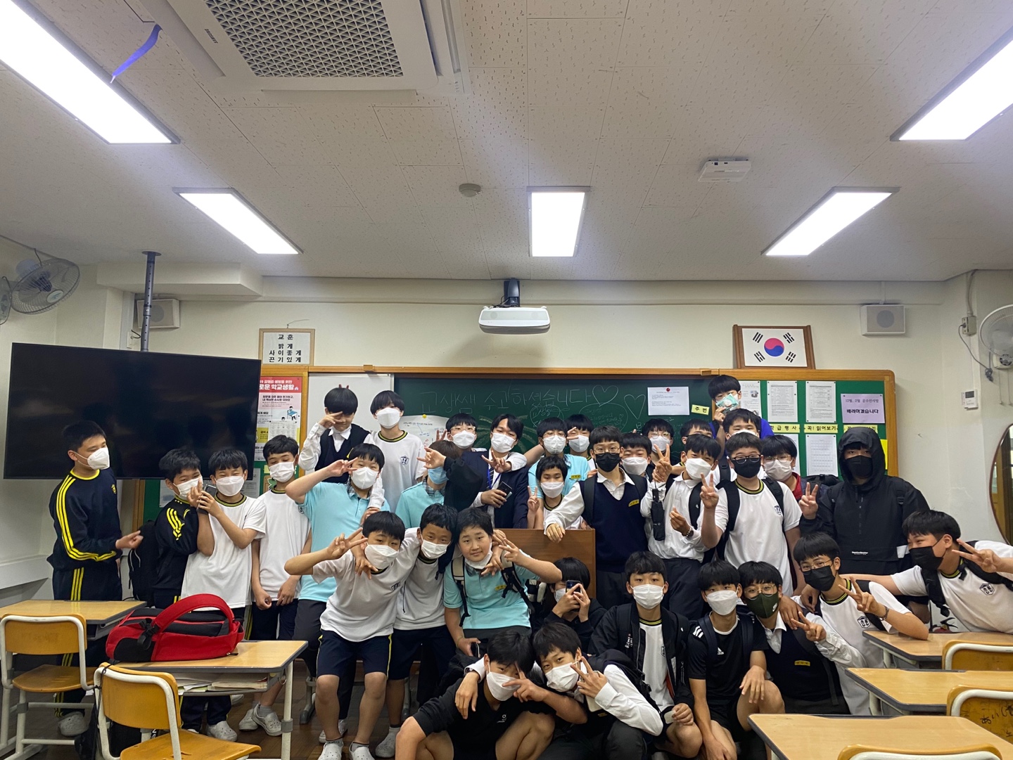 2021 교육실습_충렬중 김강산1.jpg