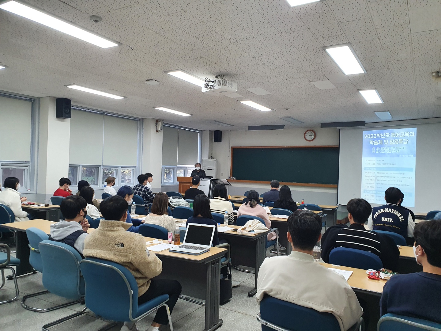 20221110 학술제 KakaoTalk_20221115_110153521_01.jpg