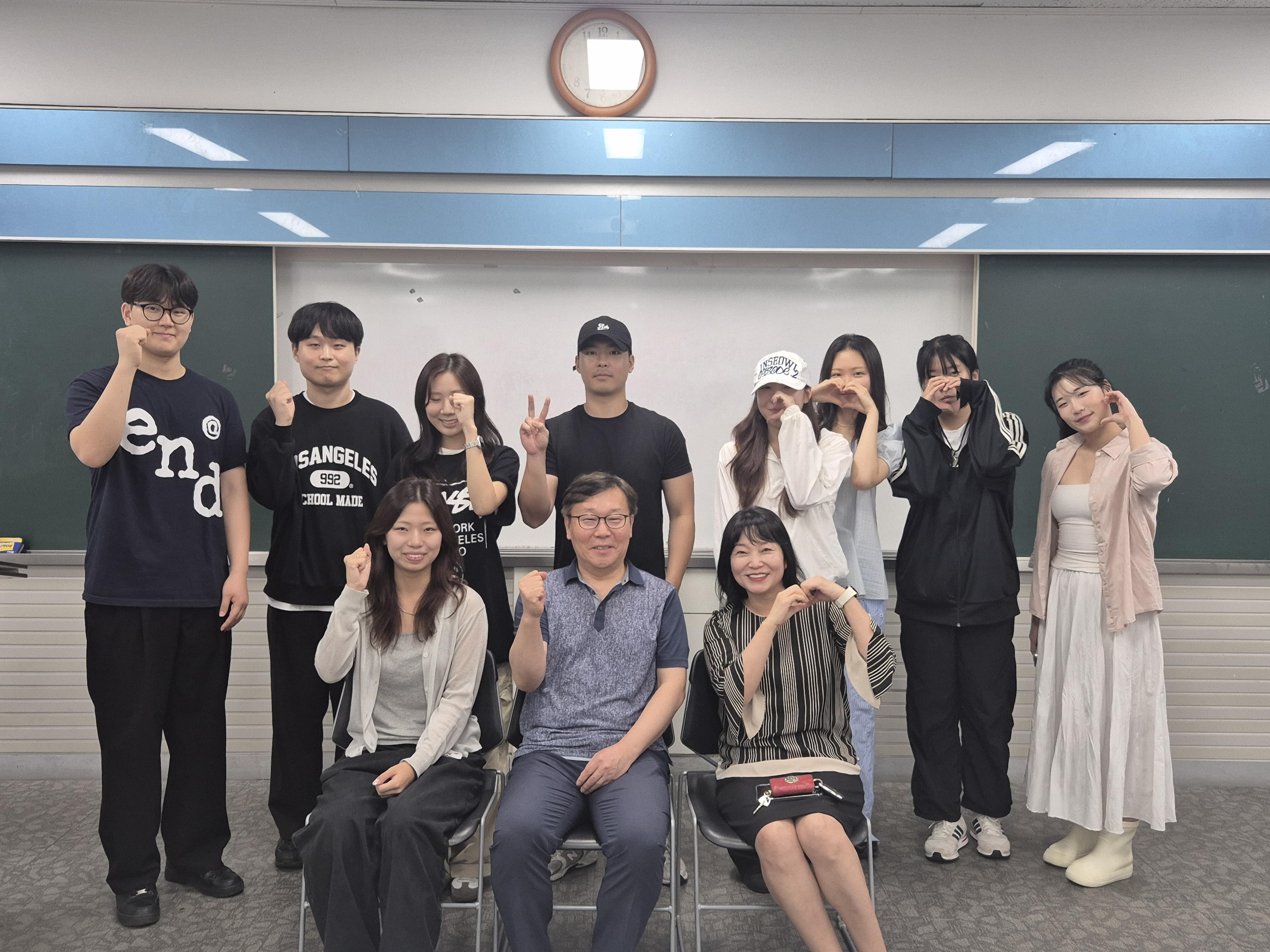 20250909 개강총회 대표이미지