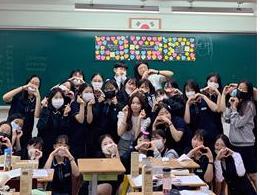 2020 교육실습_부산사대부고 대표이미지