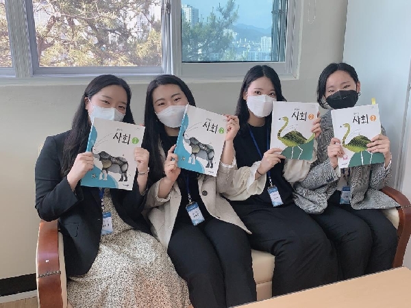 2021 교육실습_연일중 대표이미지