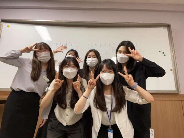 2021 교육실습_센텀여고 대표이미지