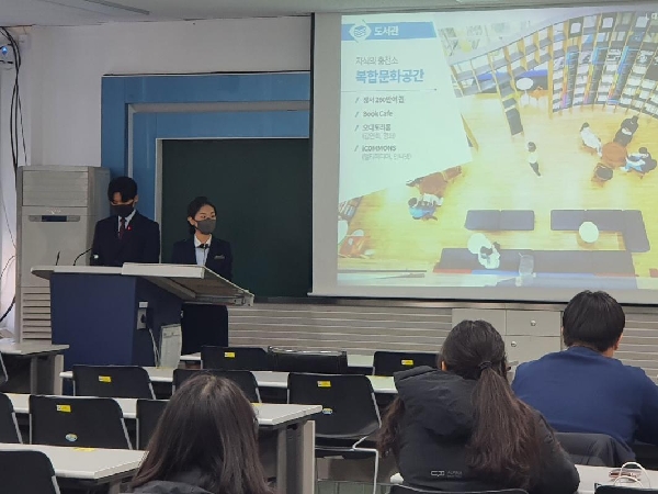 20220211 신입생 OT 대표이미지