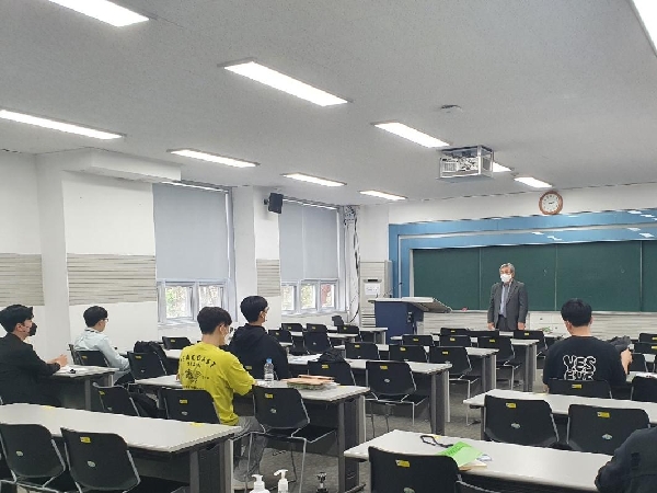 2022 교육실습 사전교육 대표이미지