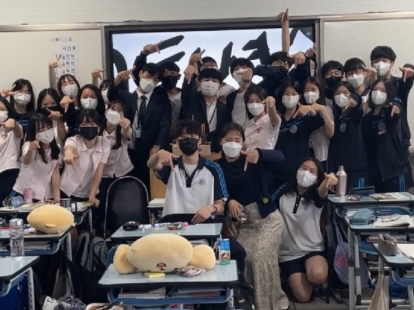 2022 교육실습_부산외고 대표이미지