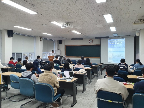 20221110 임용특강 대표이미지