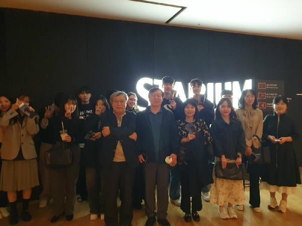 2023 BIFF 독일영화 단체관람 대표이미지