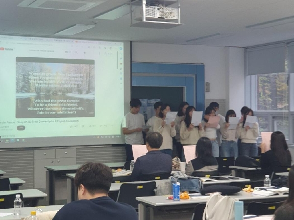 20231123 학술제 대표이미지