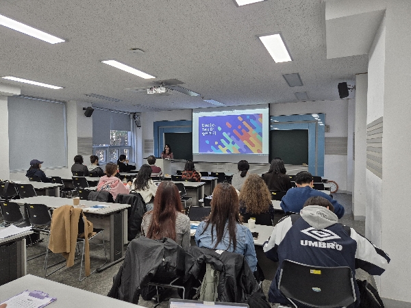 20241126 학술제 대표이미지