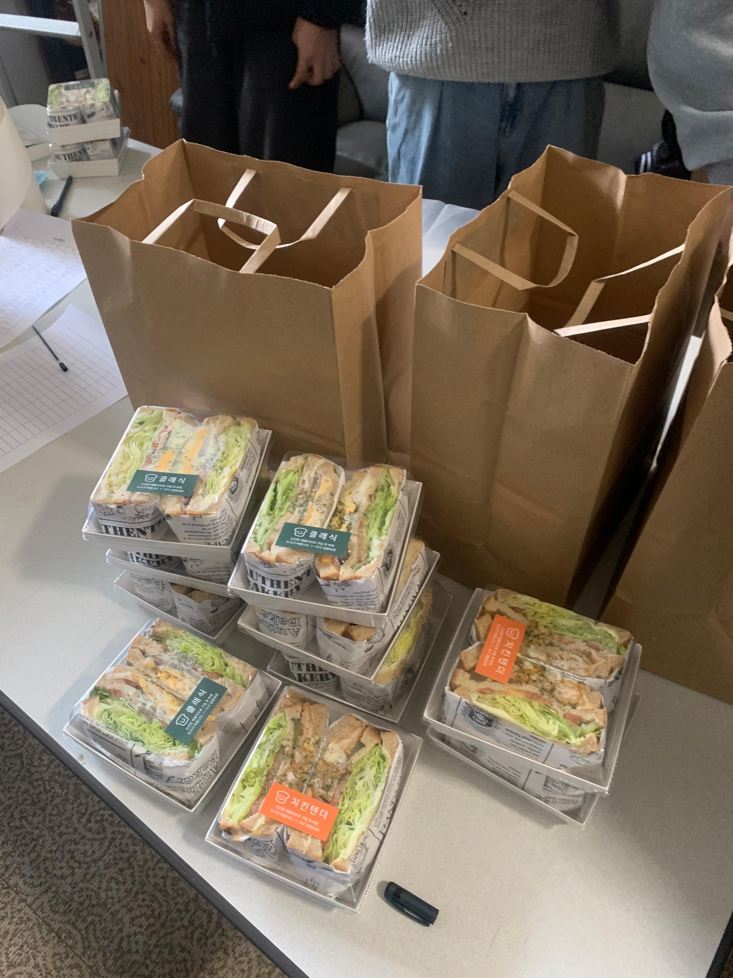 2025 2학기 기말고사 간식행사 대표이미지