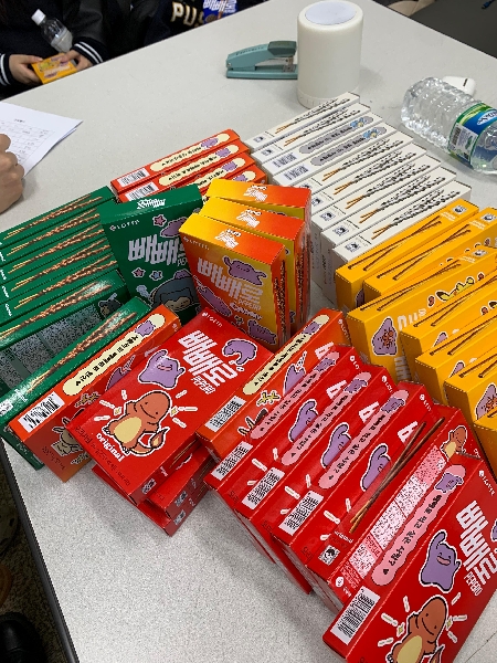 2025 빼빼로데이 행사 대표이미지