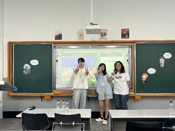 2025학년도 PNU 오픈캠퍼스 독어독문학과 대표이미지